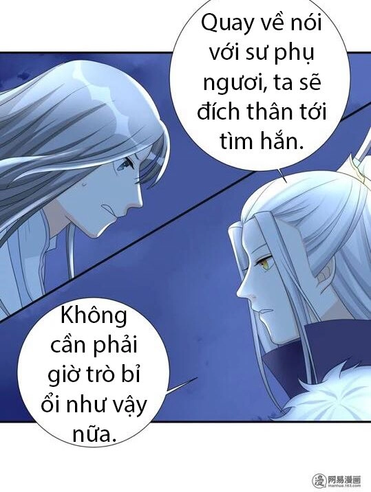 Phác Đảo Sư Tôn Đại Nhân Chapter 17 - 13