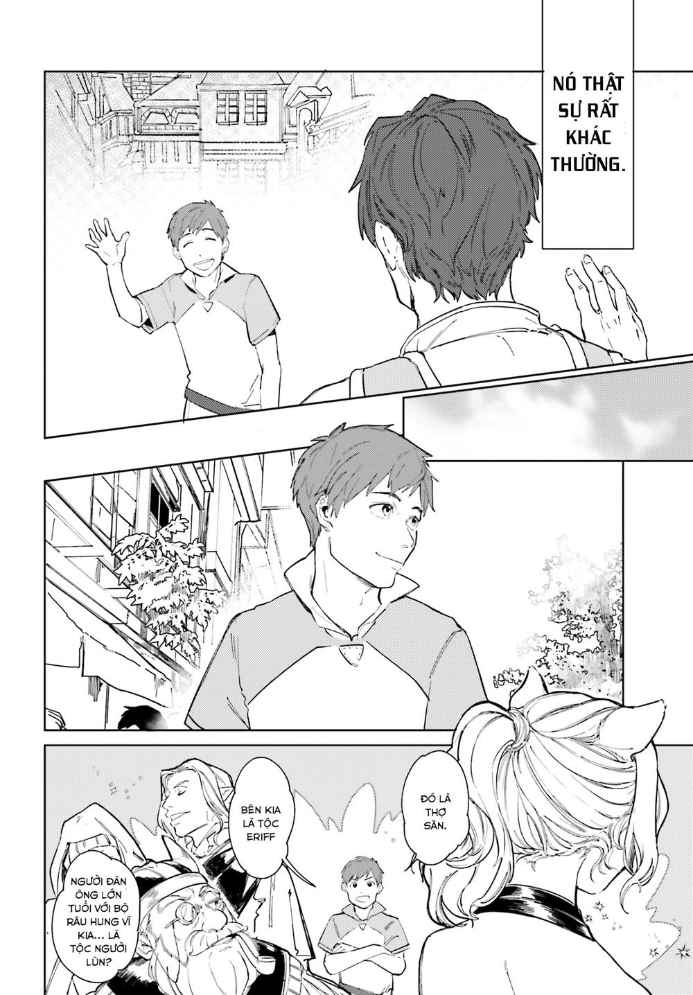 Isekai Tensei Ni Kansha O Chapter 1 - 22