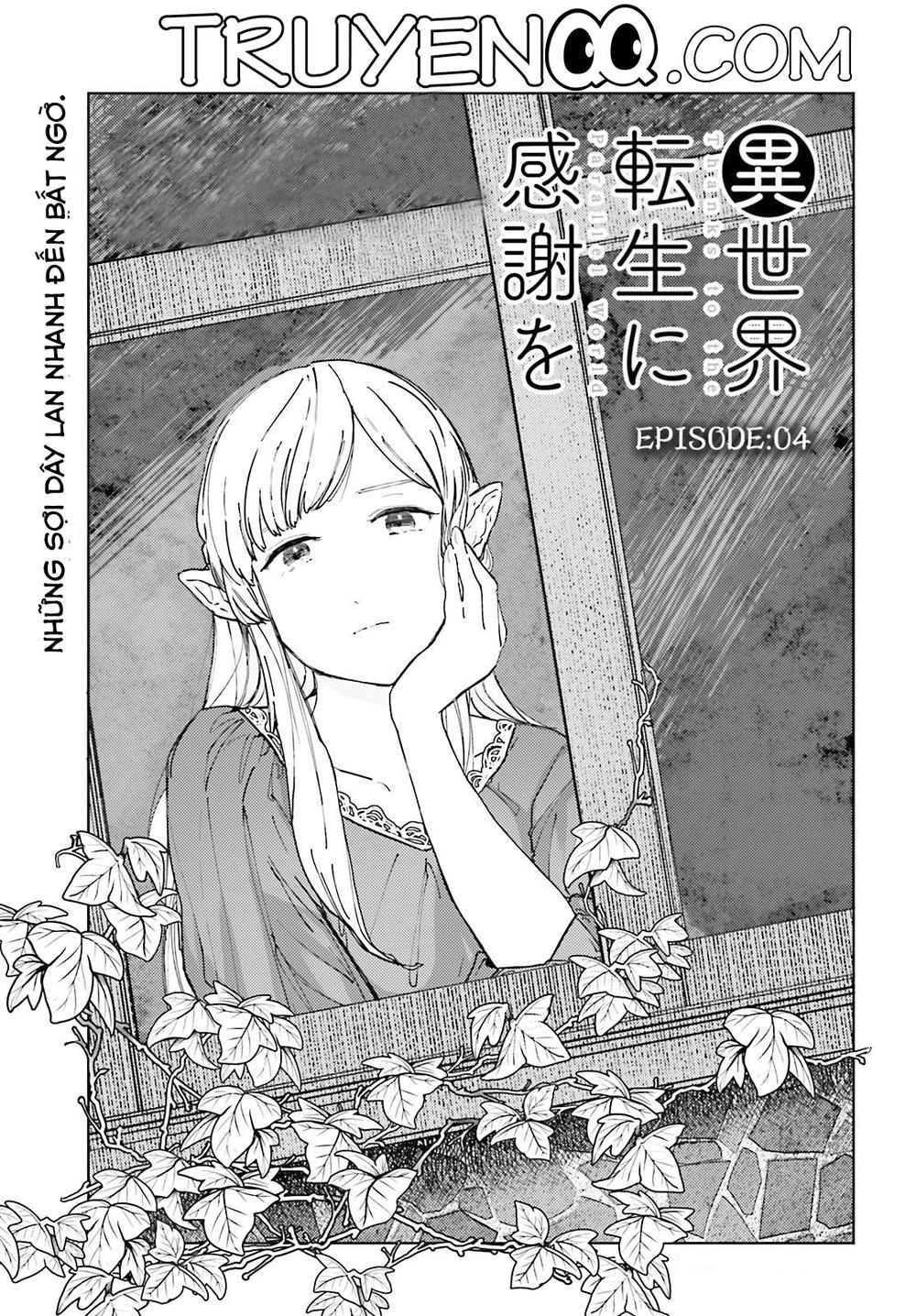 Isekai Tensei Ni Kansha O Chapter 4 - 2