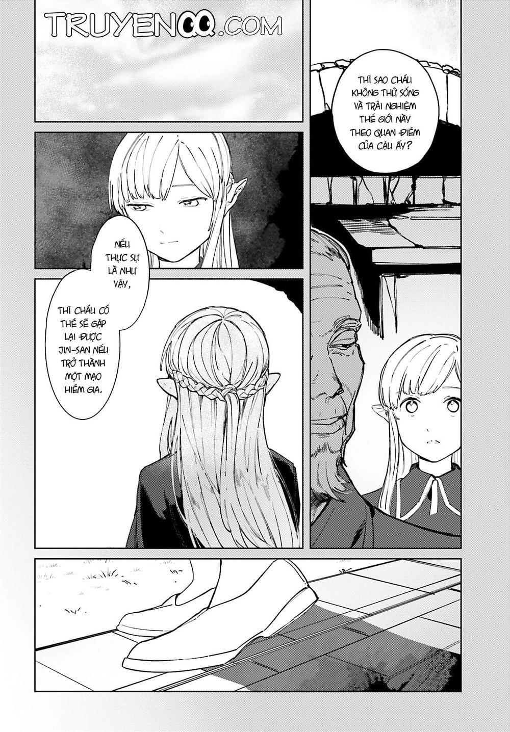 Isekai Tensei Ni Kansha O Chapter 5 - 5