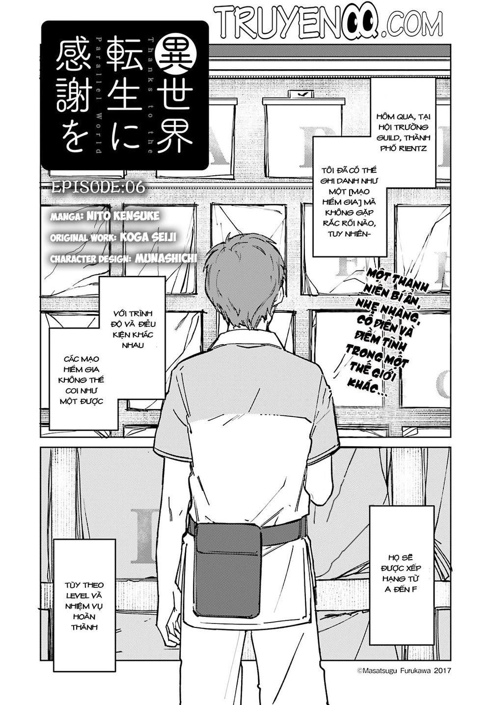 Isekai Tensei Ni Kansha O Chapter 6 - 2