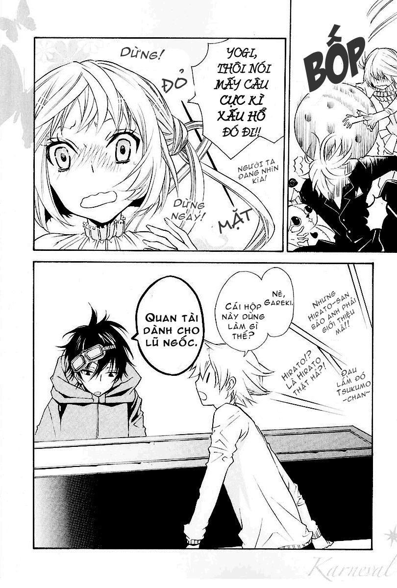 Karneval Chapter 1 - 7