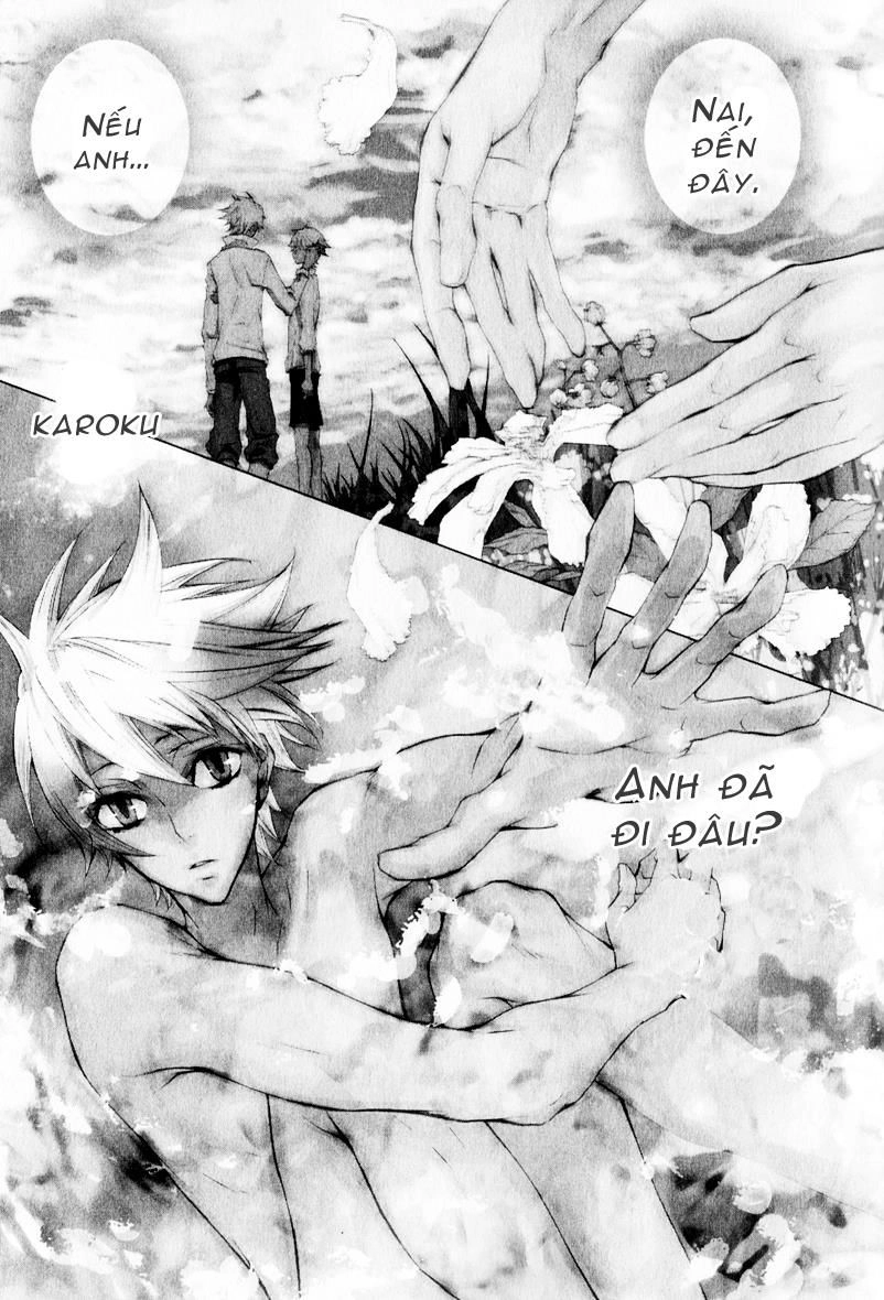 Karneval Chapter 1 - 8