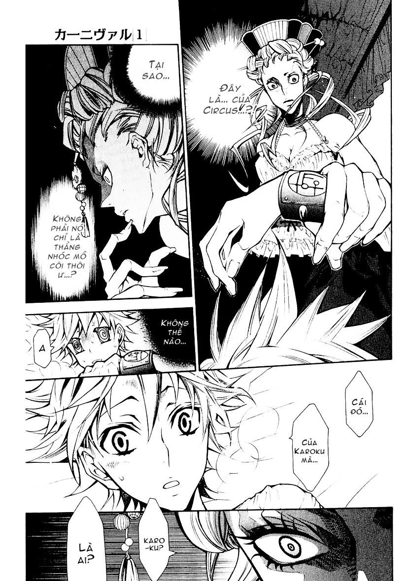 Karneval Chapter 1 - 13