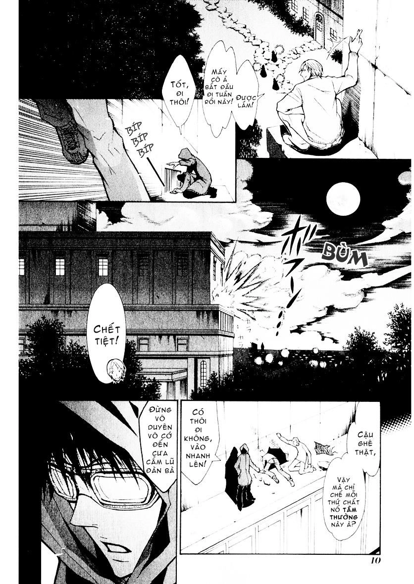 Karneval Chapter 1 - 14