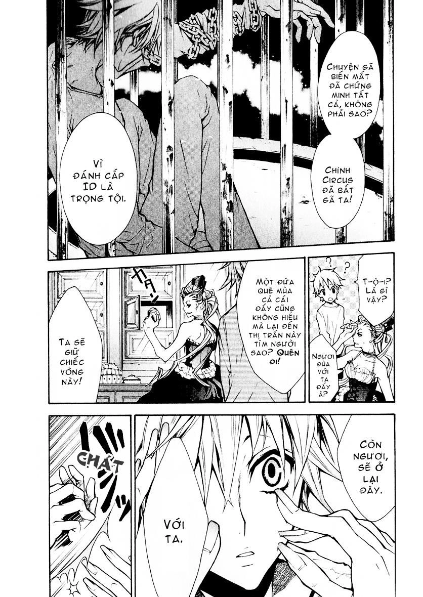 Karneval Chapter 1 - 17