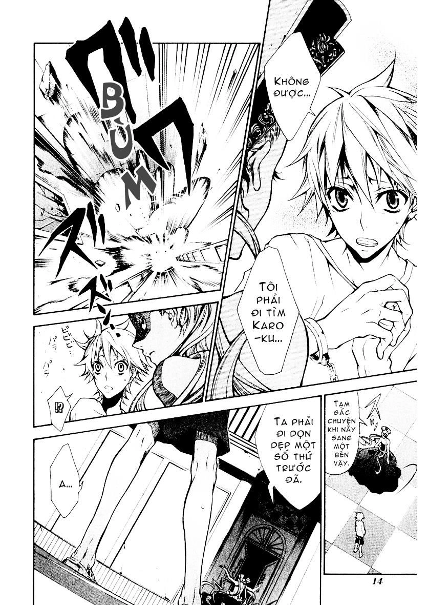 Karneval Chapter 1 - 18