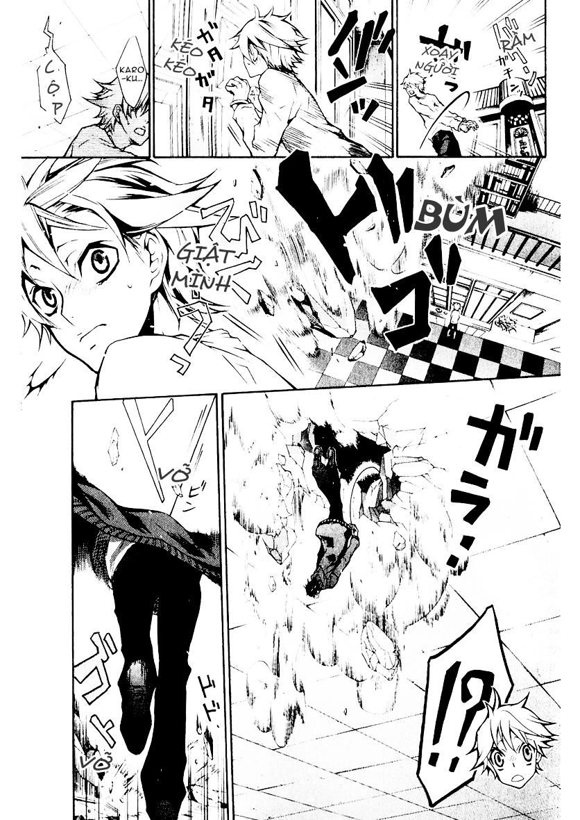 Karneval Chapter 1 - 19