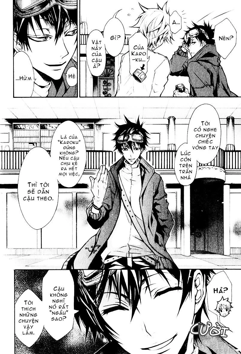 Karneval Chapter 1 - 21