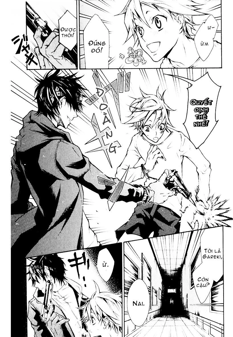 Karneval Chapter 1 - 22