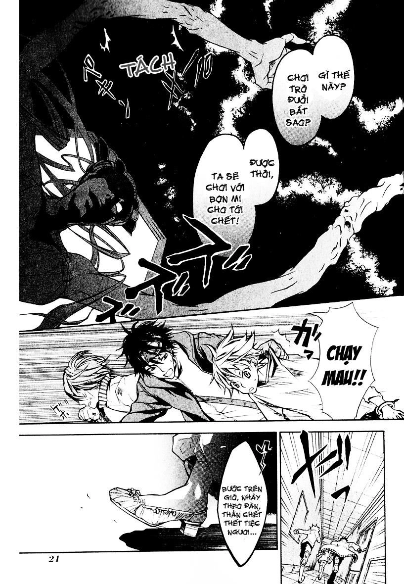 Karneval Chapter 1 - 24