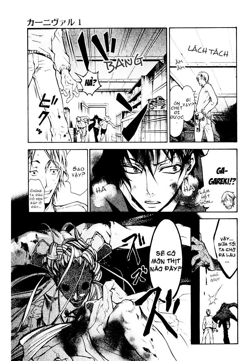 Karneval Chapter 1 - 26