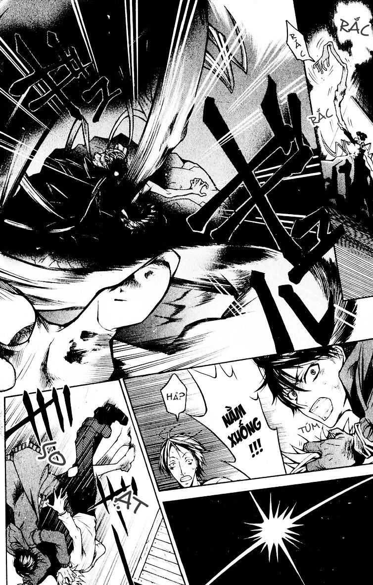 Karneval Chapter 1 - 27