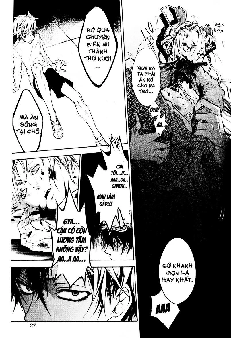 Karneval Chapter 1 - 30