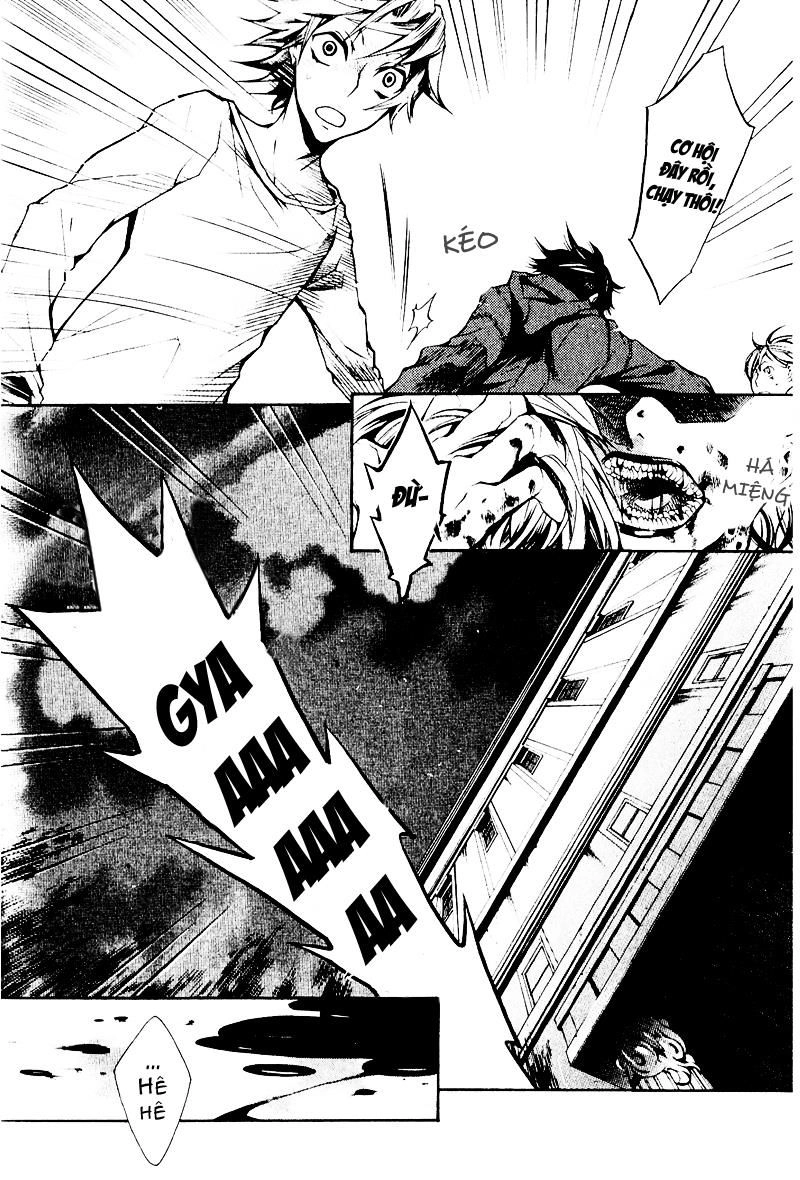 Karneval Chapter 1 - 31