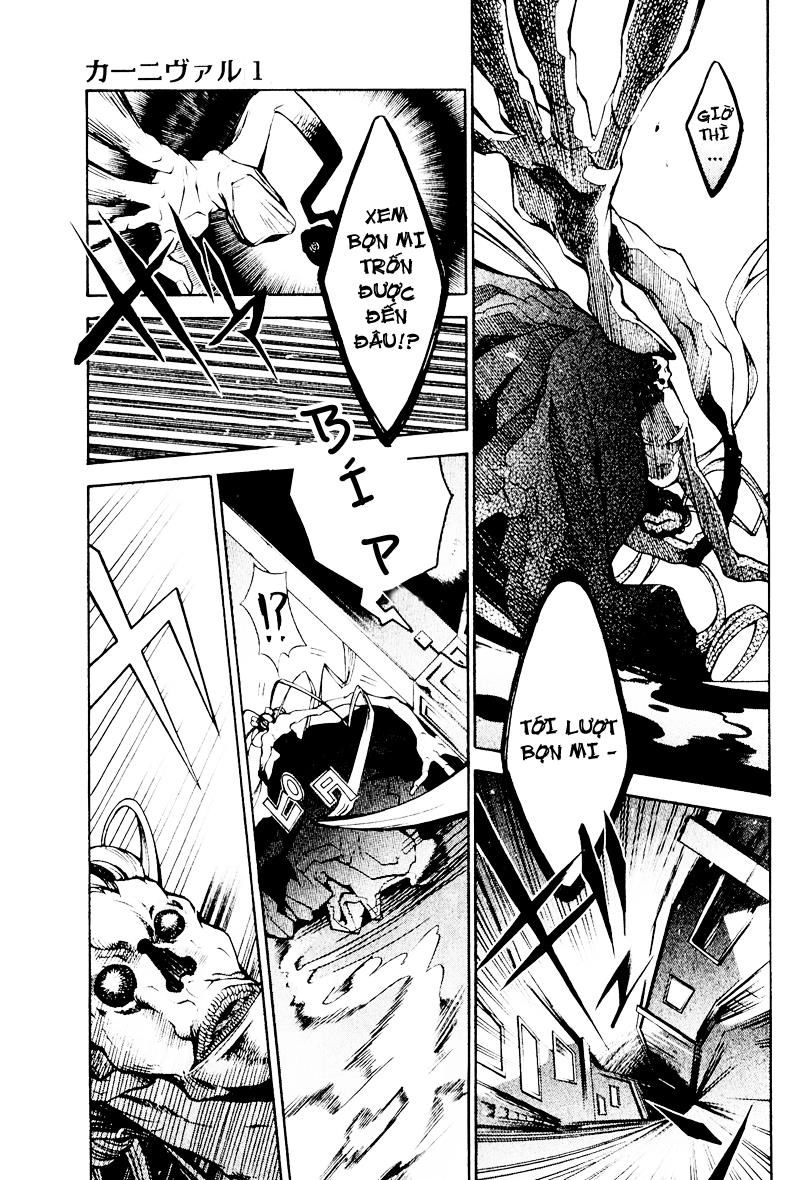 Karneval Chapter 1 - 32