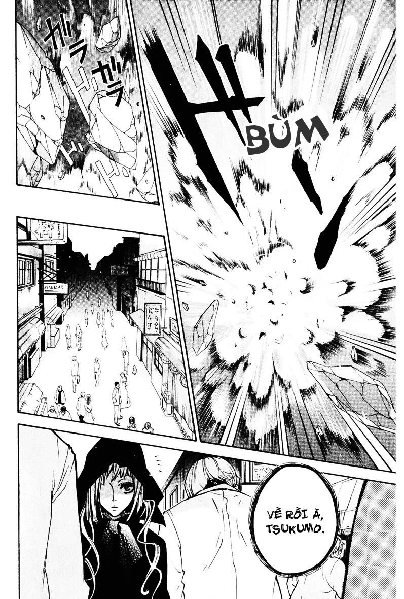 Karneval Chapter 1 - 33