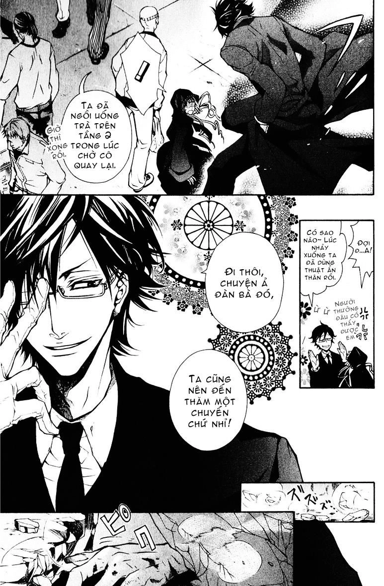 Karneval Chapter 1 - 34