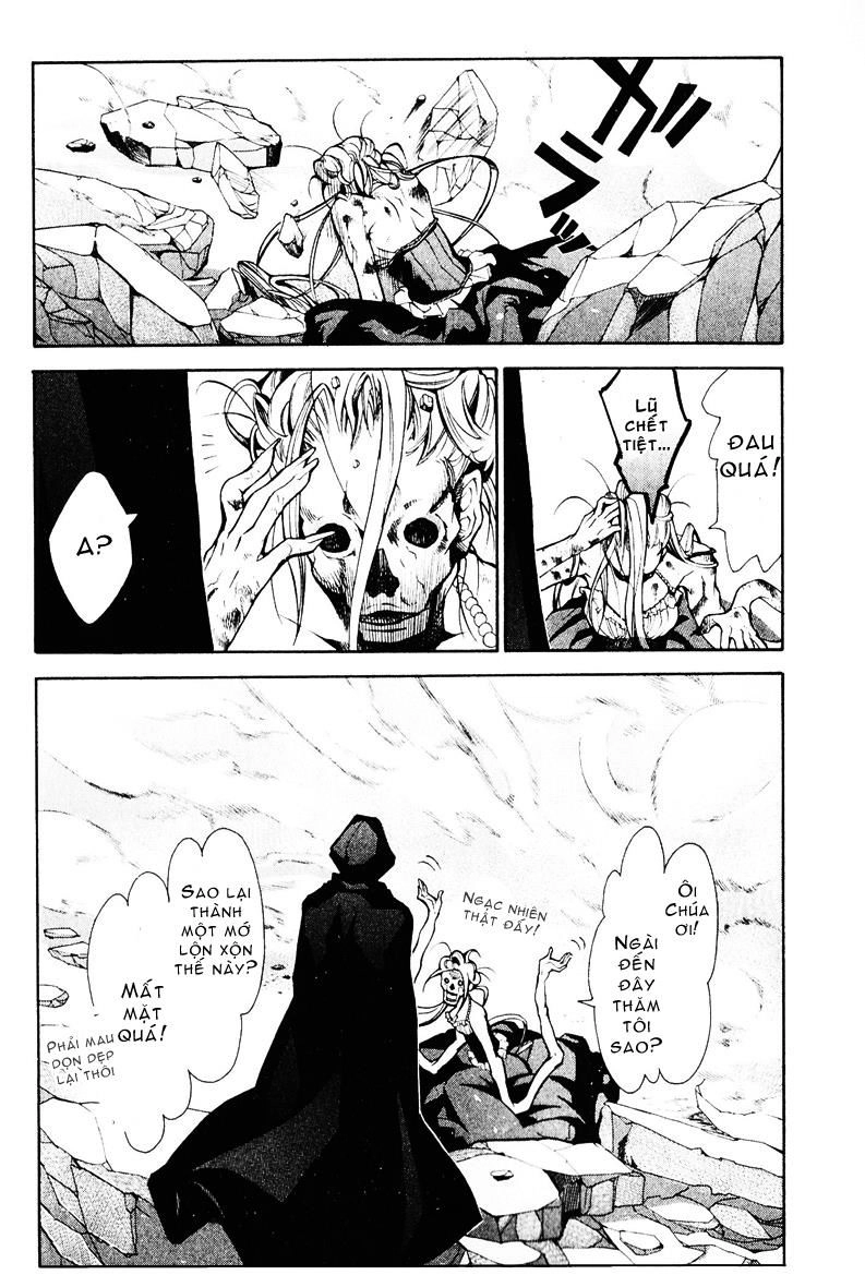 Karneval Chapter 1 - 35