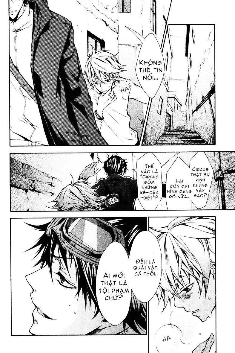 Karneval Chapter 1 - 37