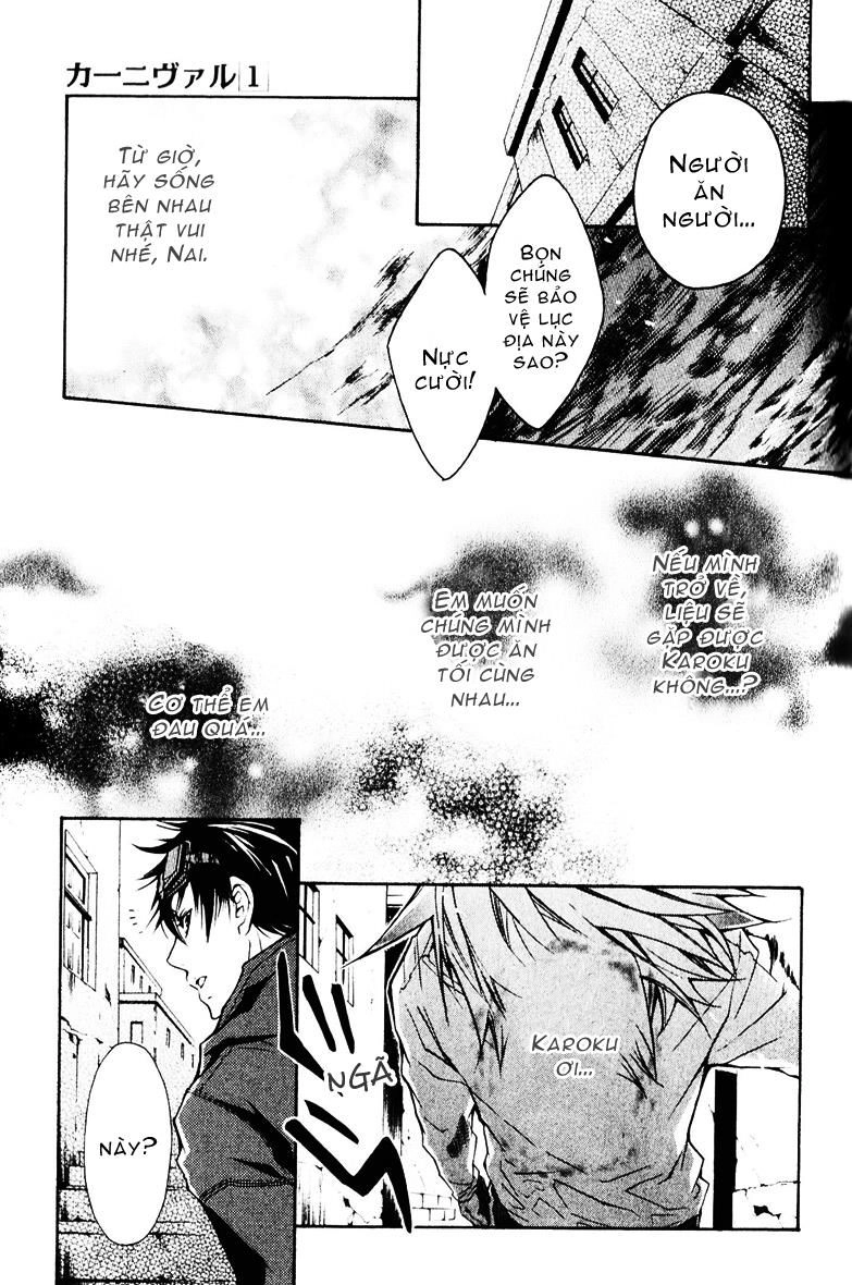 Karneval Chapter 1 - 38