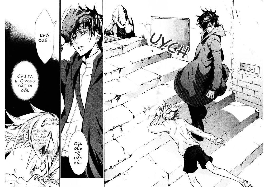 Karneval Chapter 1 - 39