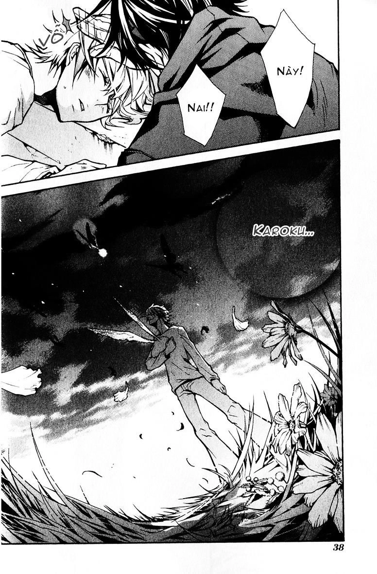 Karneval Chapter 1 - 40