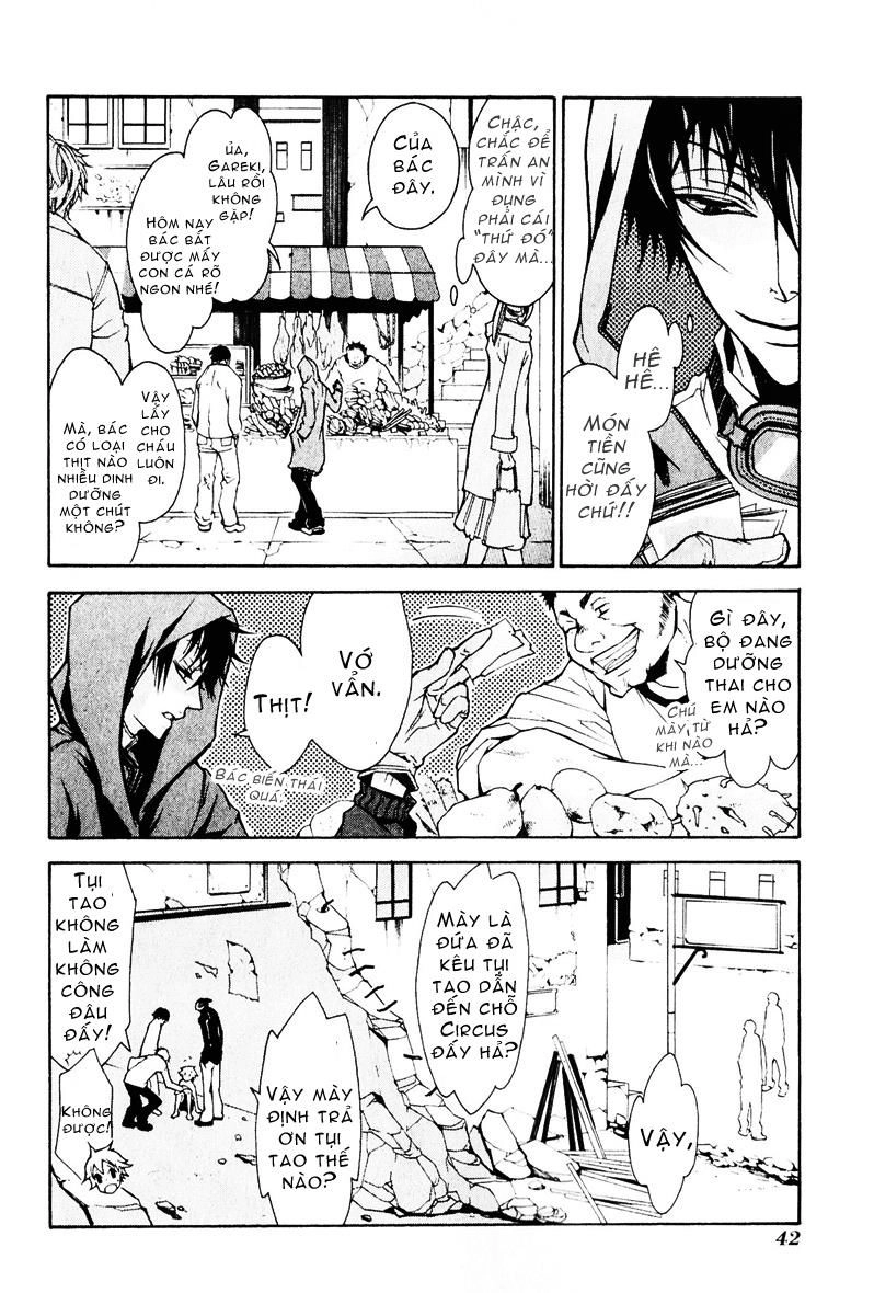 Karneval Chapter 2 - 6