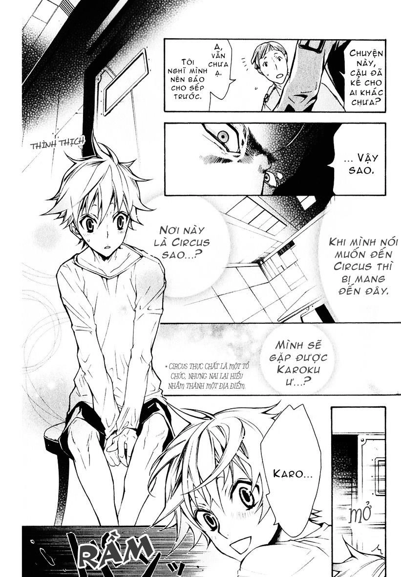 Karneval Chapter 2 - 9