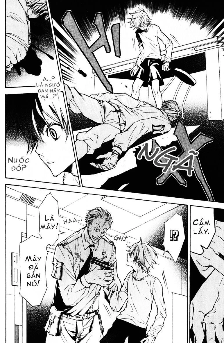 Karneval Chapter 2 - 10