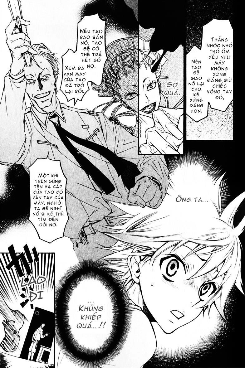 Karneval Chapter 2 - 11