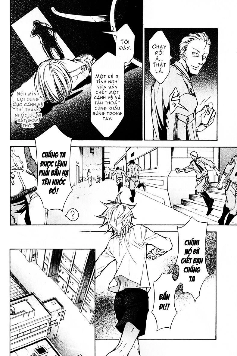 Karneval Chapter 2 - 12