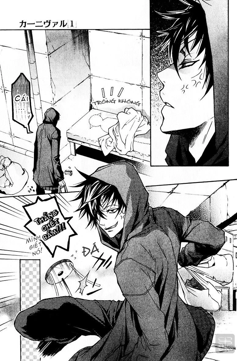 Karneval Chapter 2 - 13