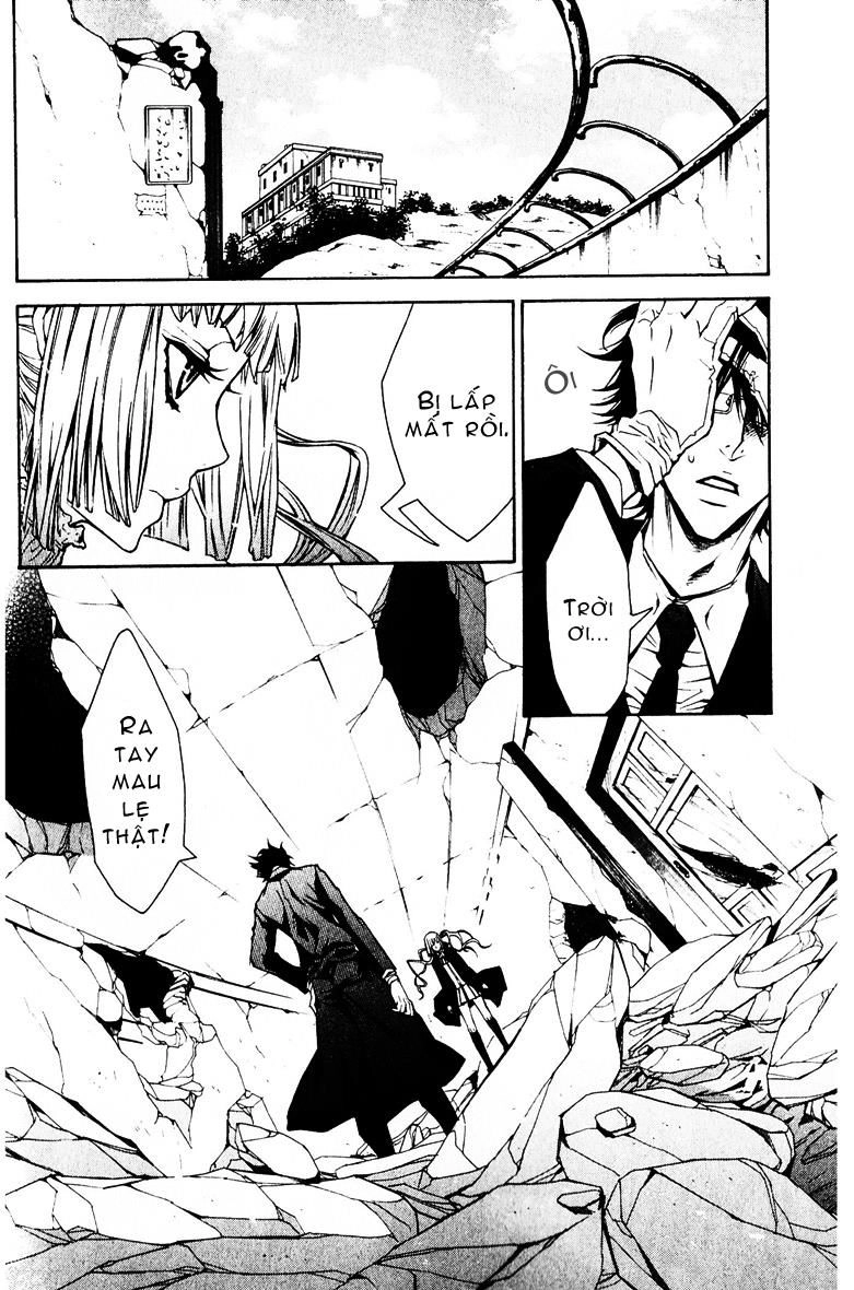 Karneval Chapter 2 - 14