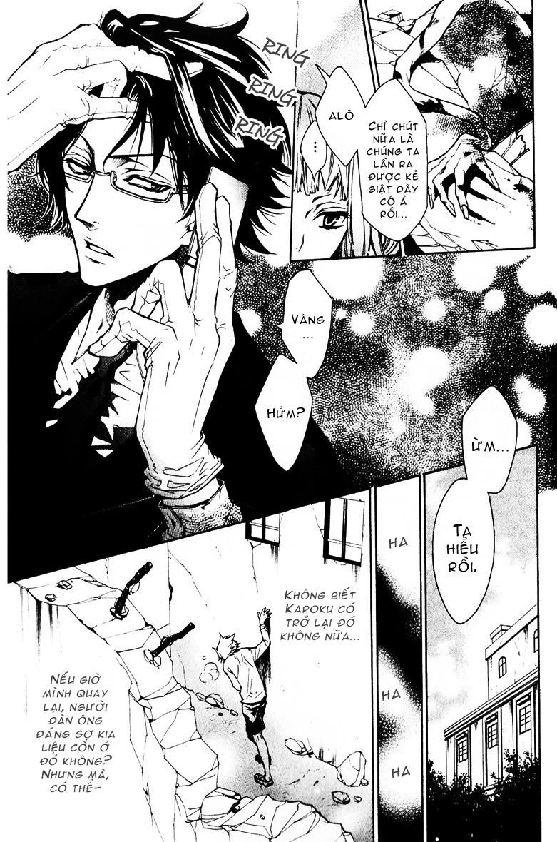 Karneval Chapter 2 - 15