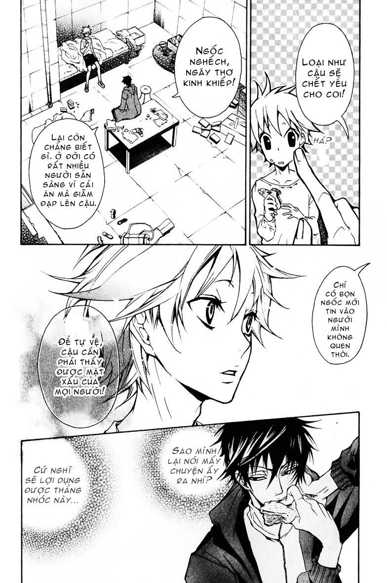 Karneval Chapter 2 - 18