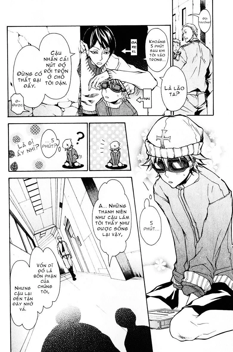 Karneval Chapter 2 - 20