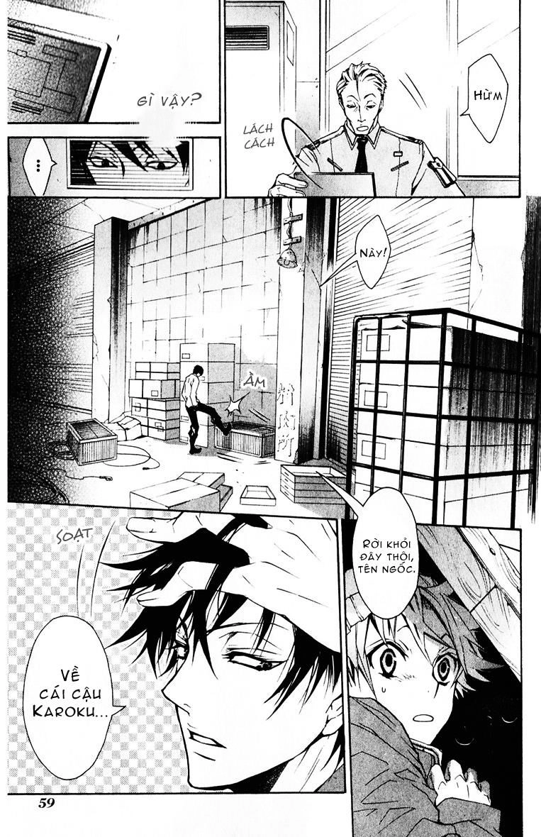 Karneval Chapter 2 - 23