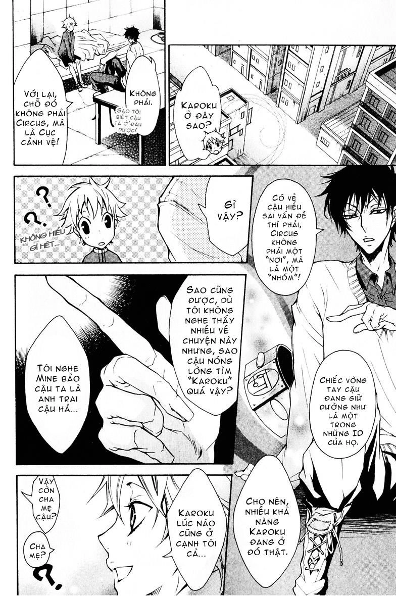 Karneval Chapter 2 - 24