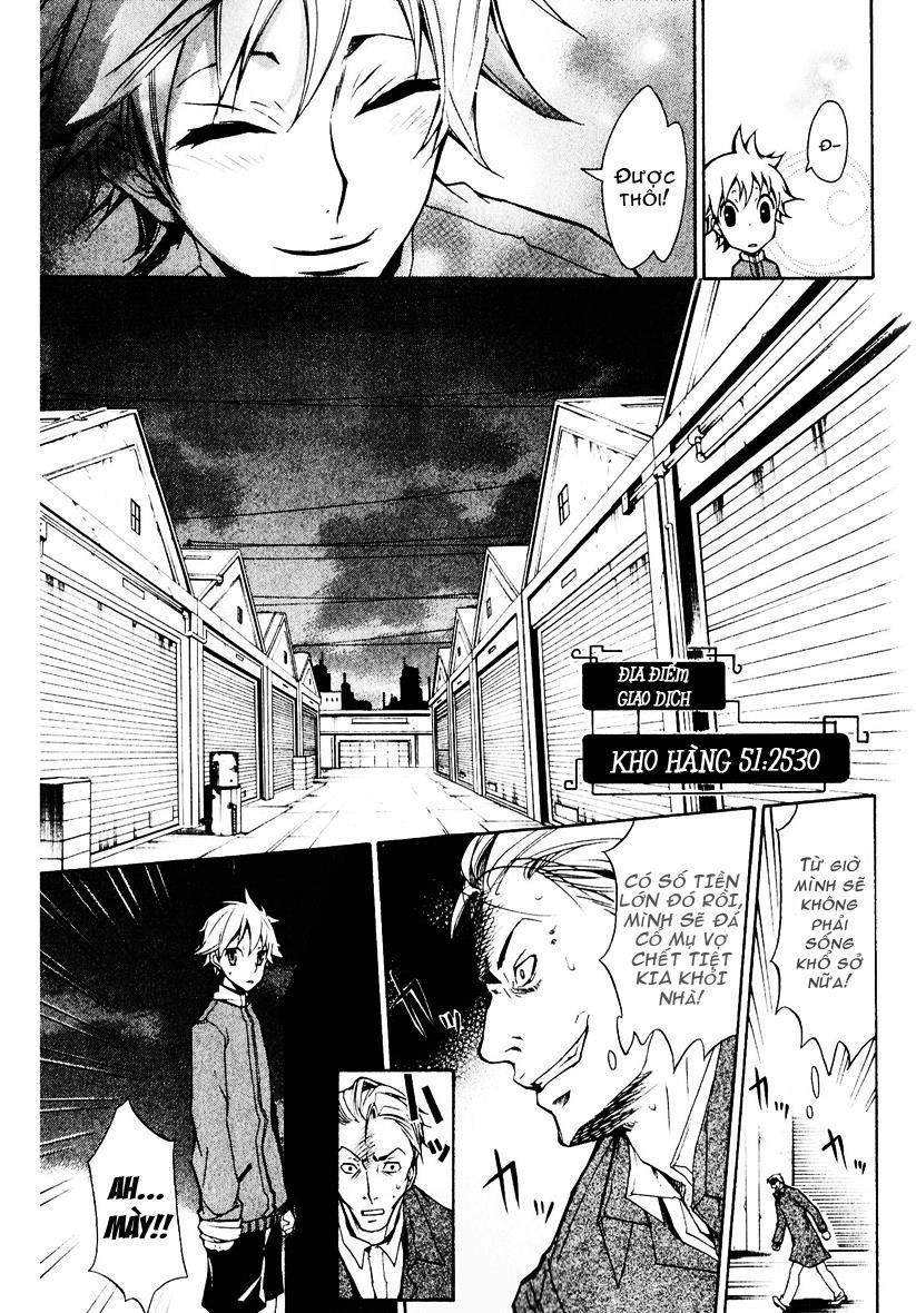 Karneval Chapter 2 - 29