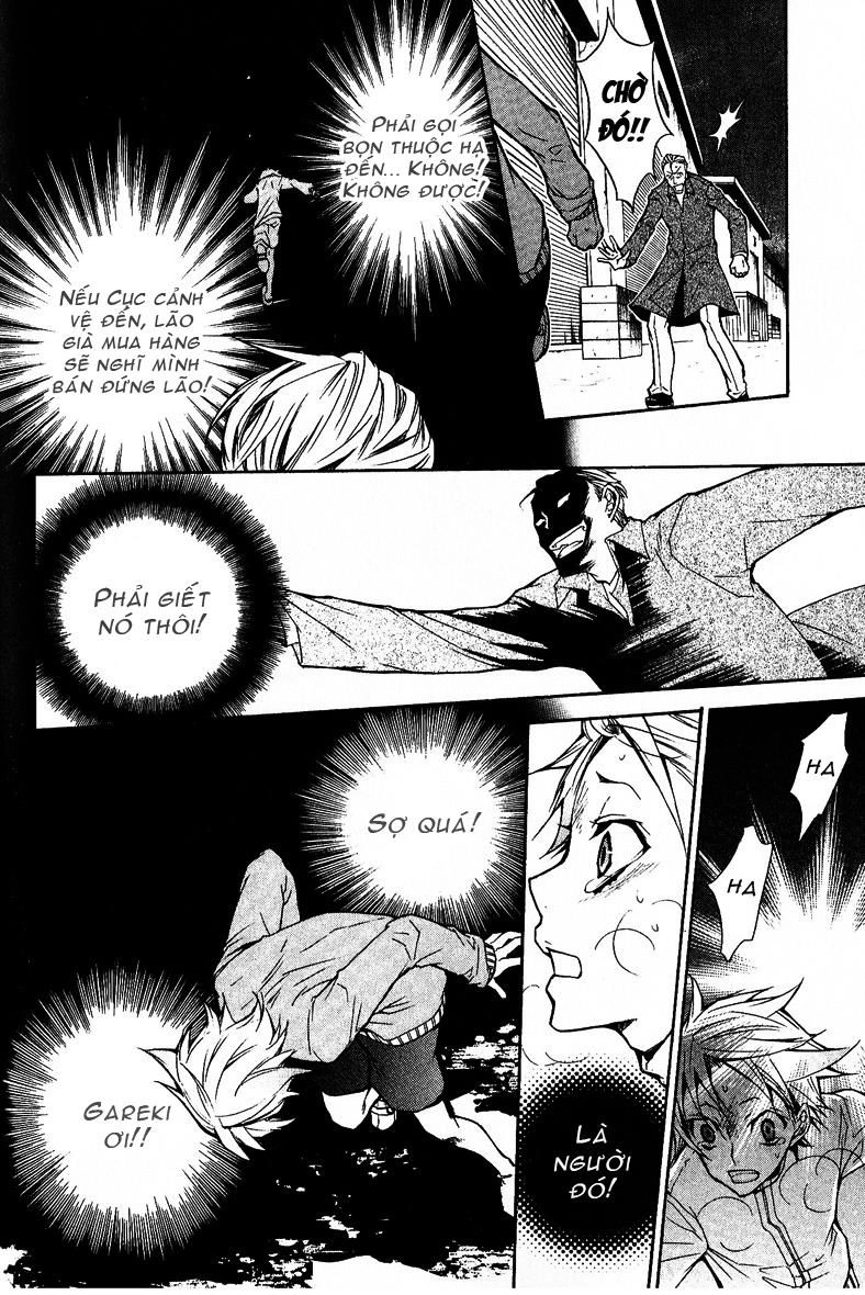 Karneval Chapter 2 - 30