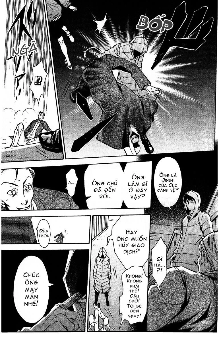 Karneval Chapter 2 - 31