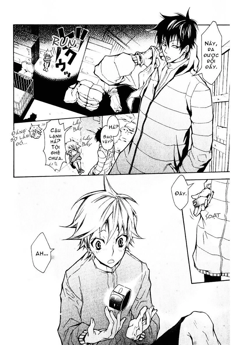 Karneval Chapter 2 - 32