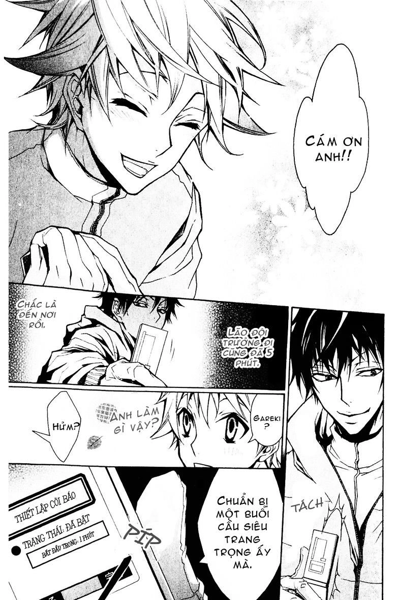 Karneval Chapter 2 - 33