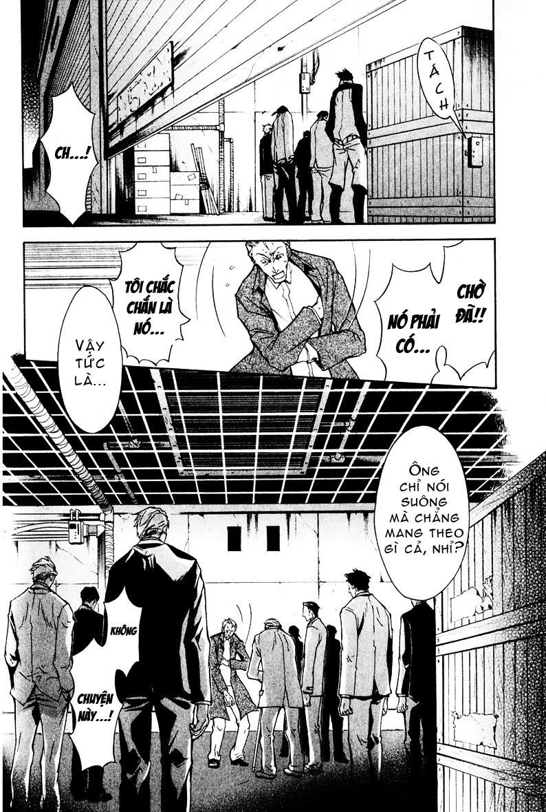 Karneval Chapter 2 - 34