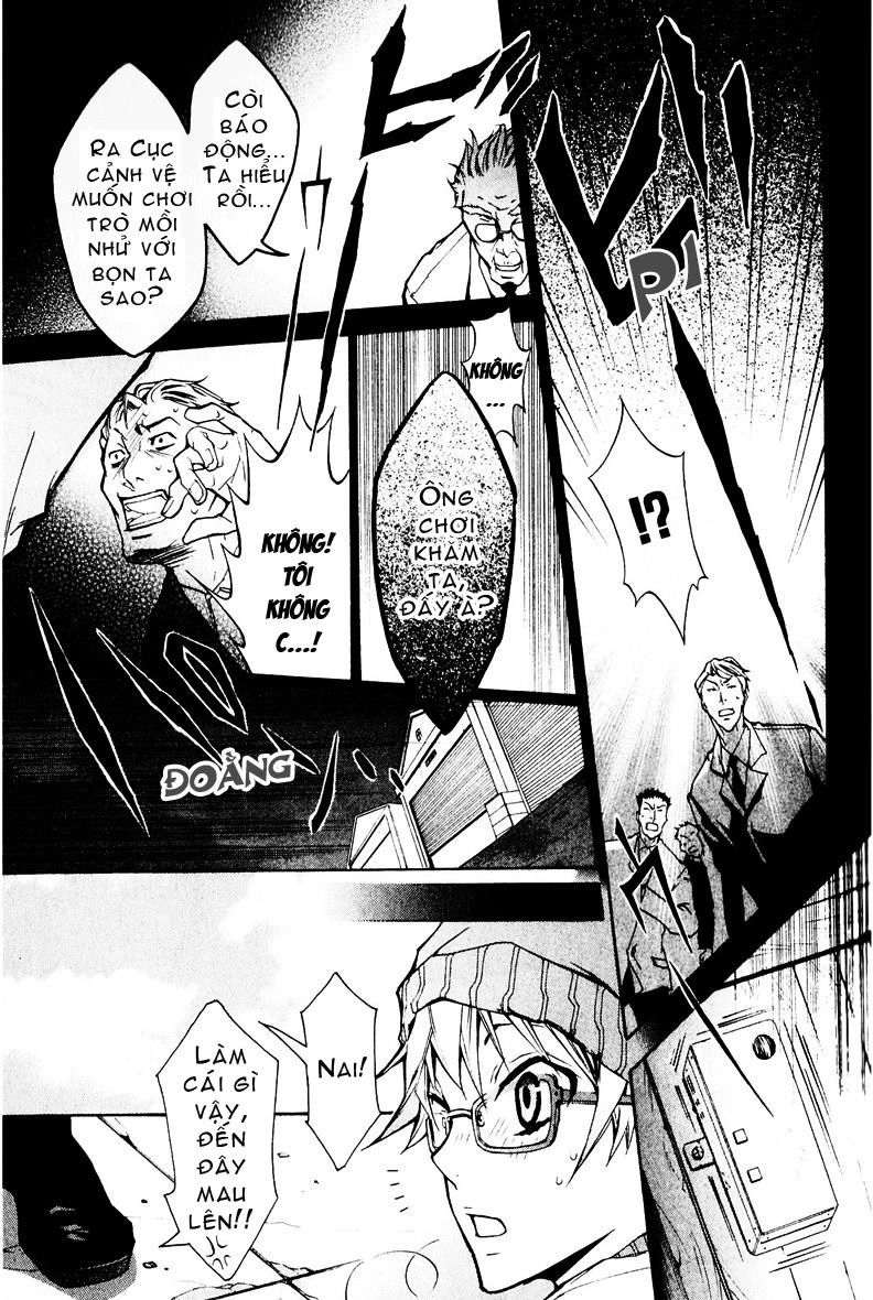 Karneval Chapter 2 - 35