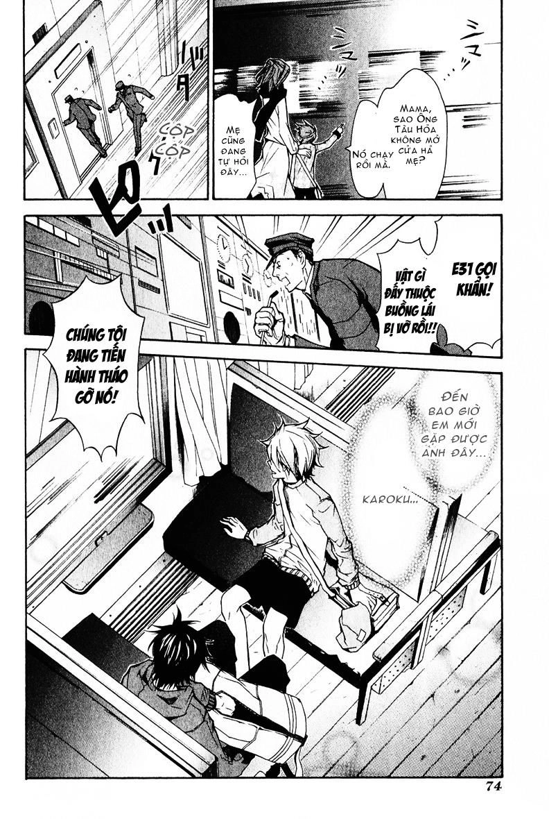 Karneval Chapter 2 - 37