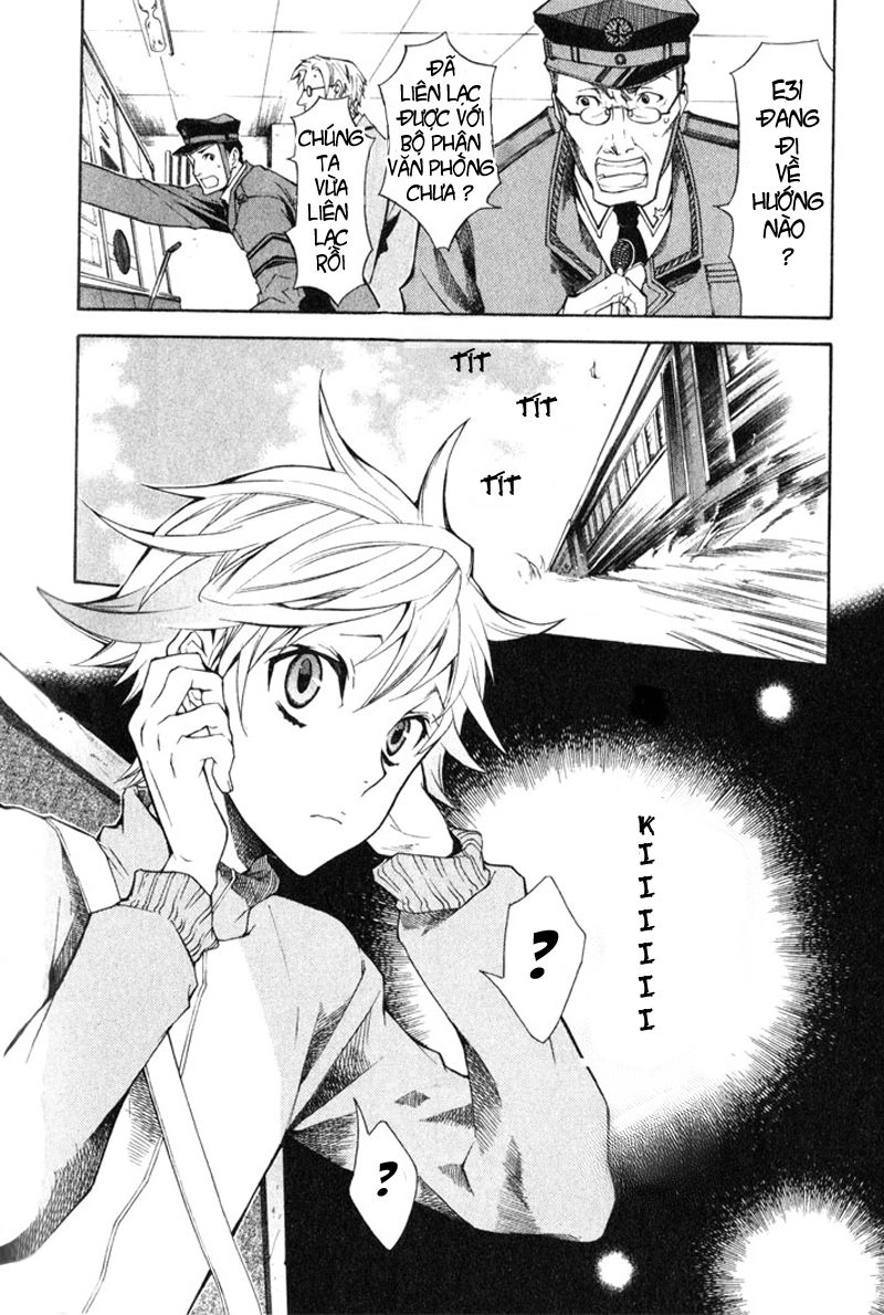 Karneval Chapter 3 - 2