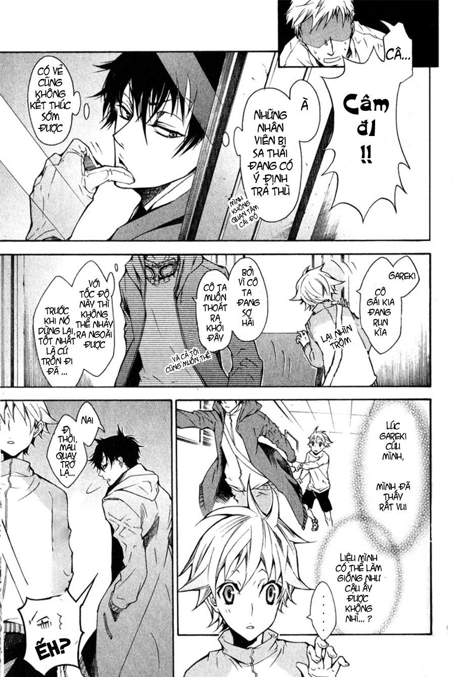 Karneval Chapter 3 - 11