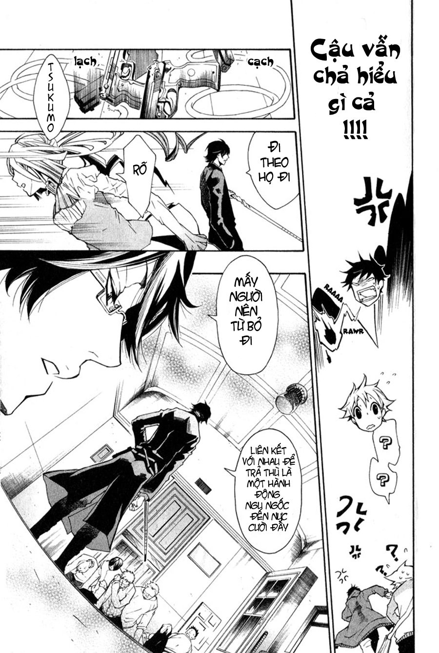 Karneval Chapter 3 - 13